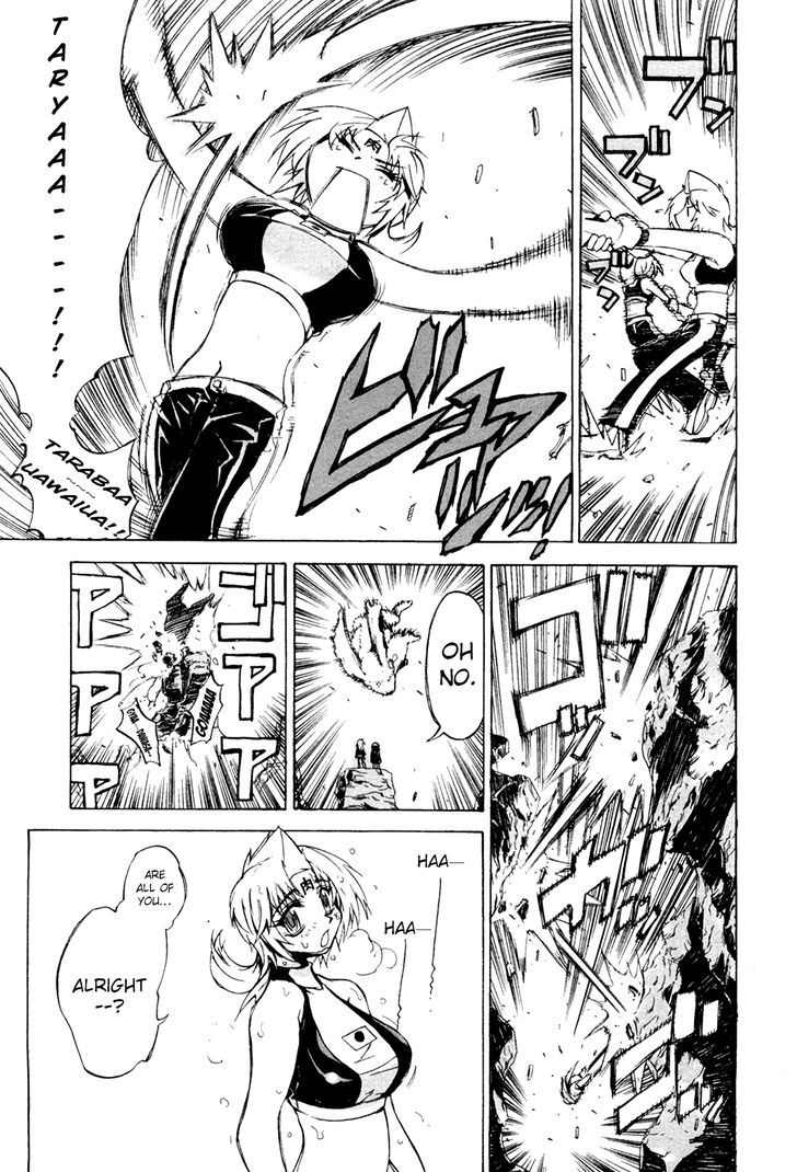 Kinnikuman Lady - Vol.1 Chapter 6 : The Final Preliminary