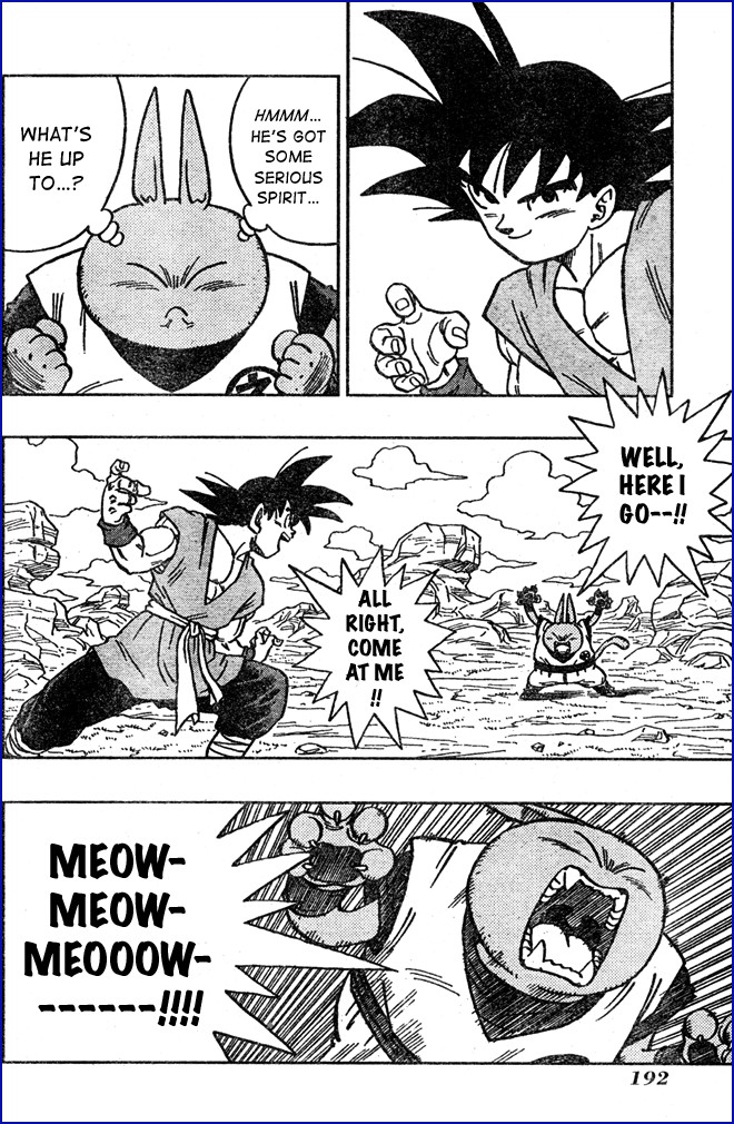 Neko Majin - Chapter 8: Neko Majin Z 5