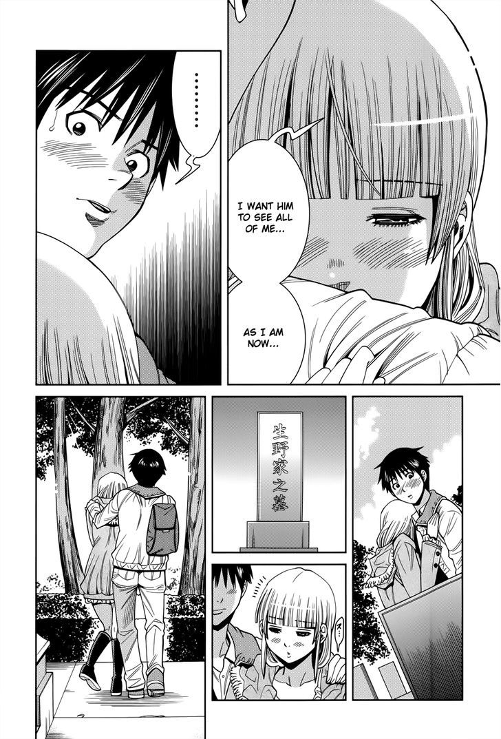 Nozoki Ana - Vol.13 Chapter 116 : Goodbye