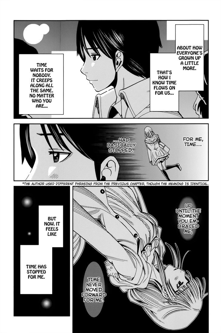 Nozoki Ana - Vol.13 Chapter 117 : Final Chapter