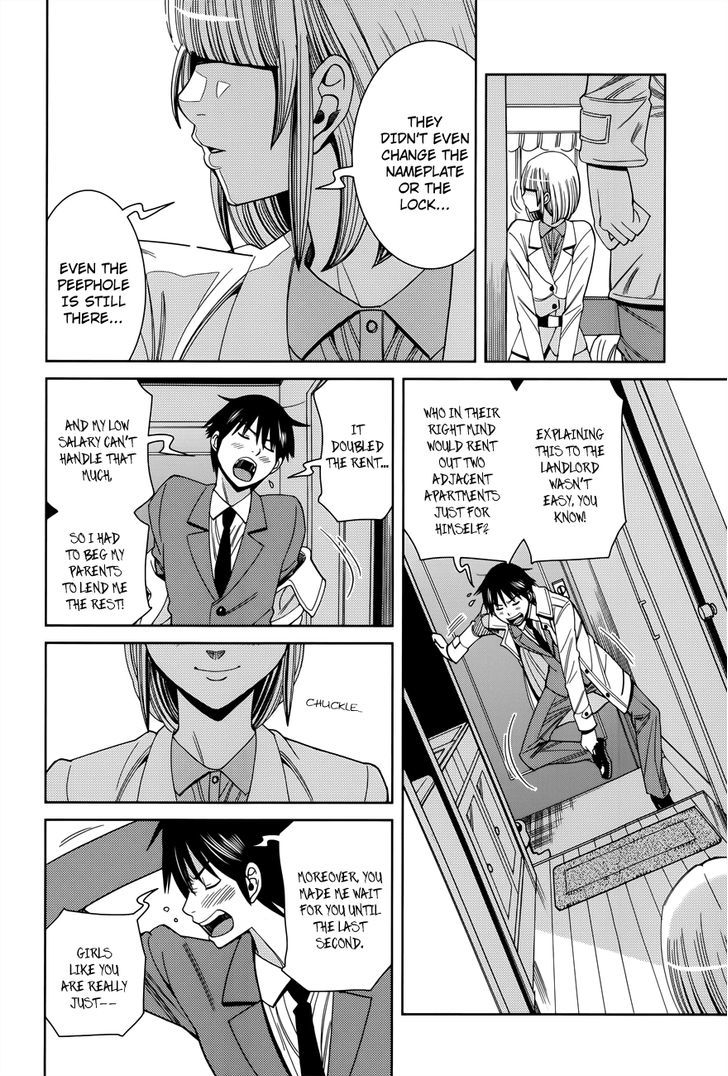 Nozoki Ana - Vol.13 Chapter 117 : Final Chapter