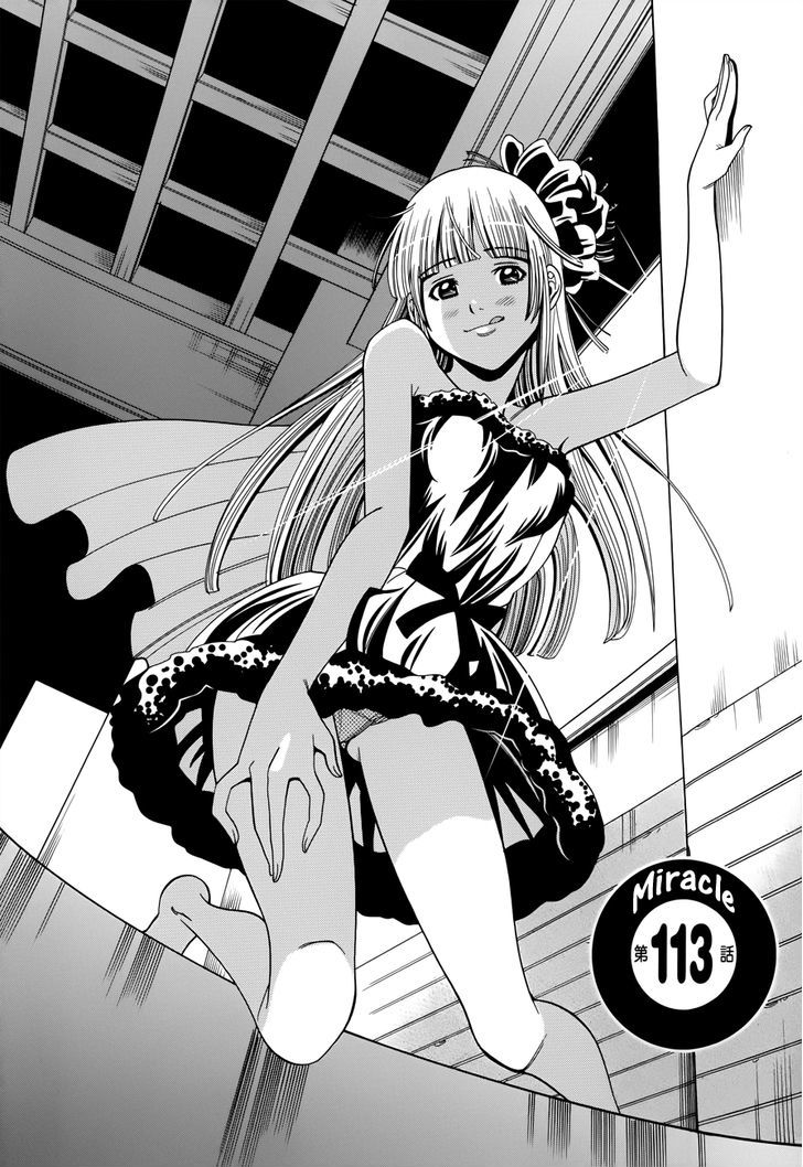 Nozoki Ana - Vol.13 Chapter 113 : Miracle