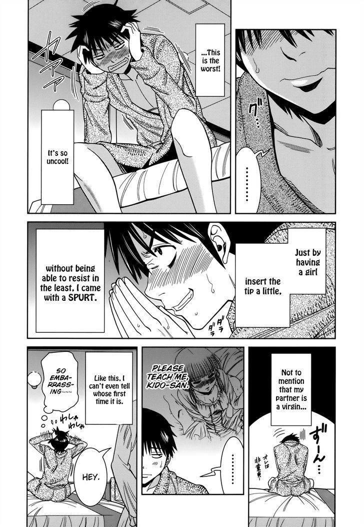 Nozoki Ana - Vol.13 Chapter 113 : Miracle