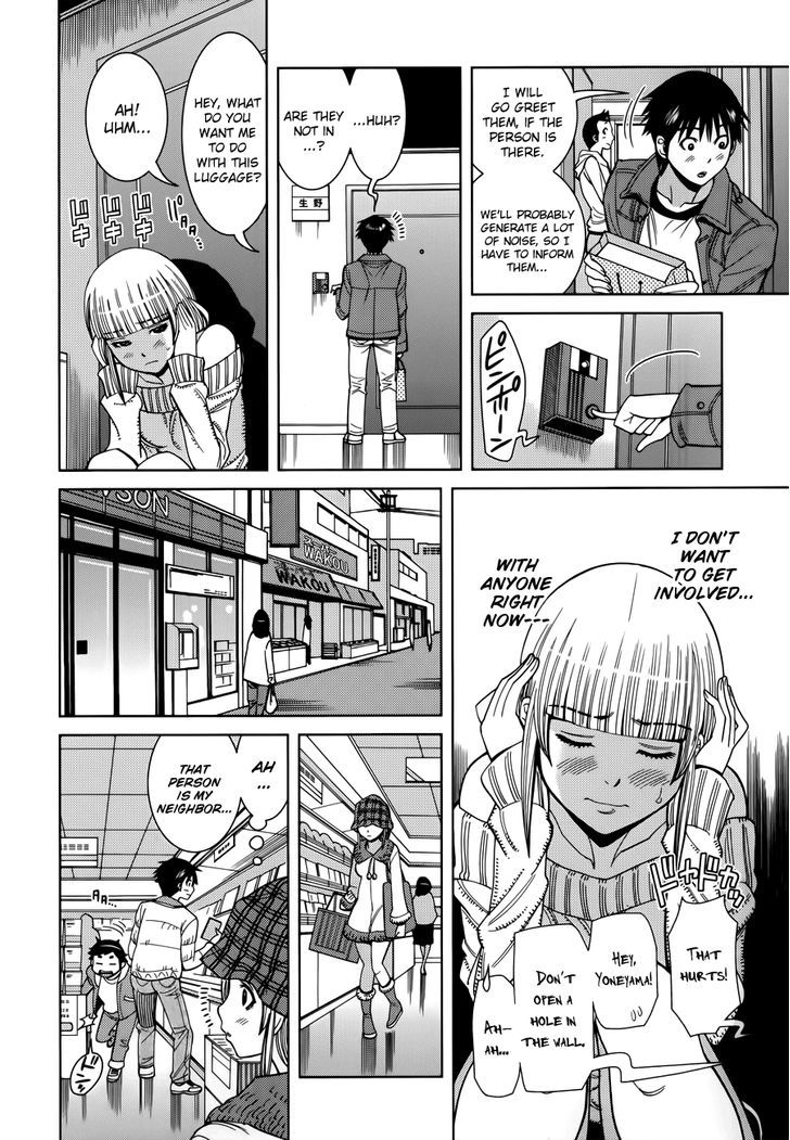 Nozoki Ana - Vol.13 Chapter 113 : Miracle