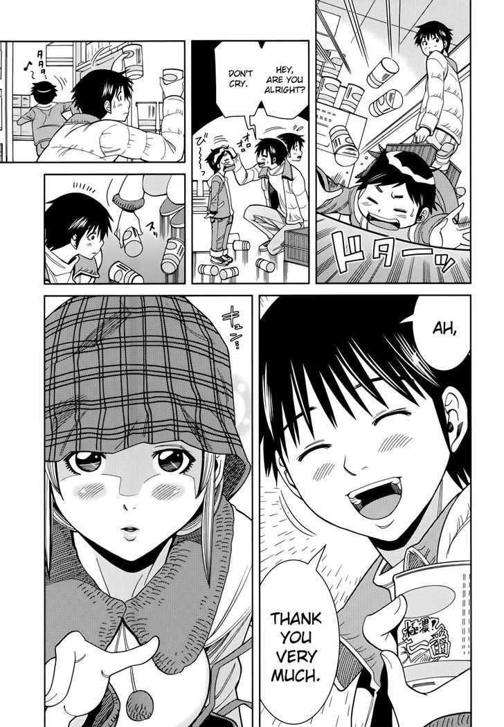 Nozoki Ana - Vol.13 Chapter 113 : Miracle