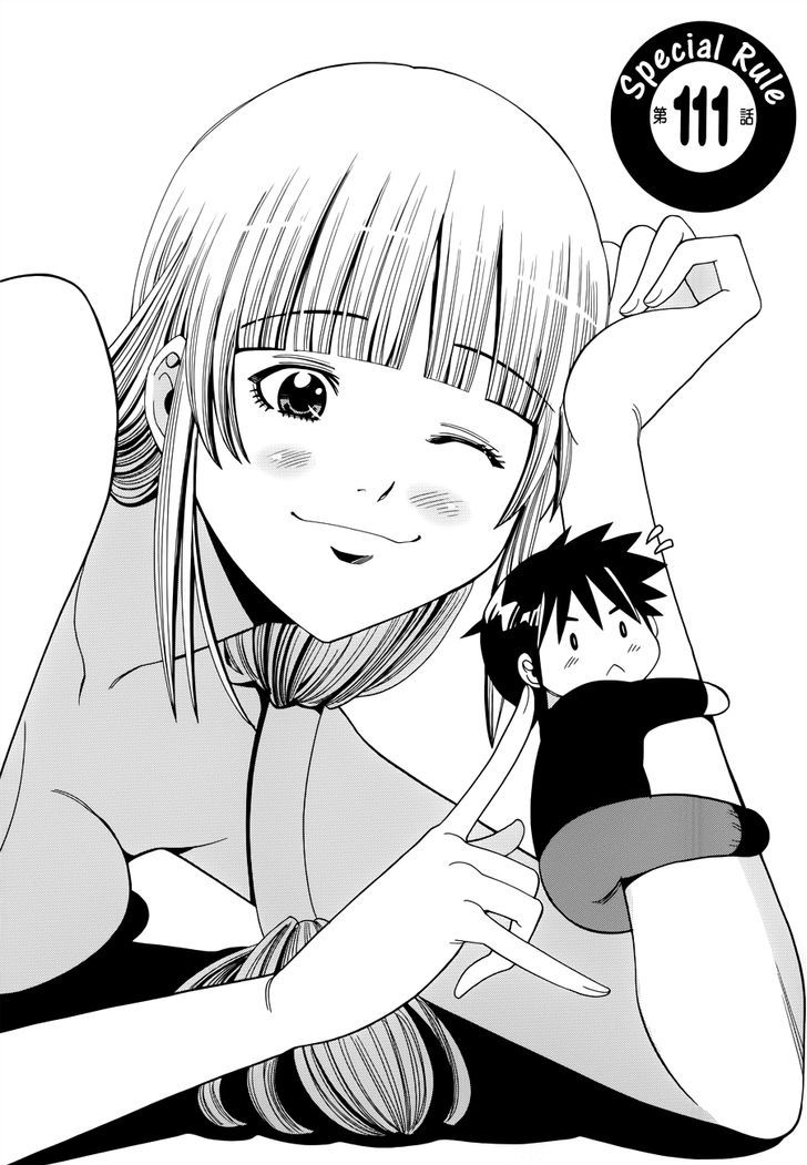 Nozoki Ana - Vol.13 Chapter 111 : Special Rule