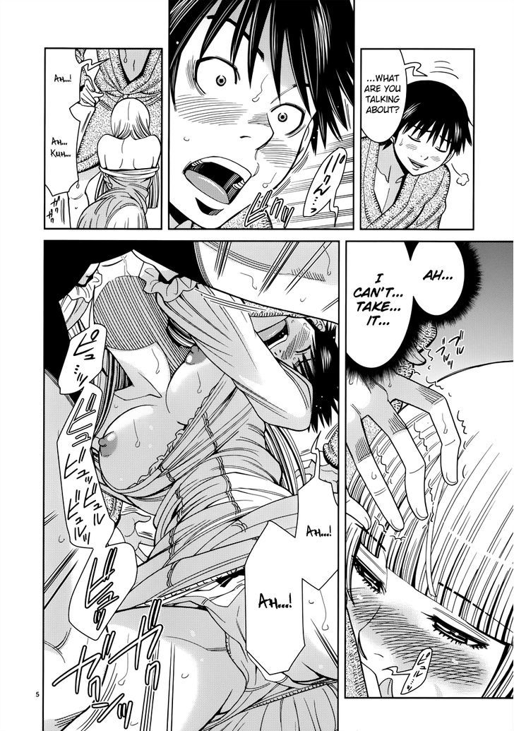 Nozoki Ana - Vol.13 Chapter 111 : Special Rule