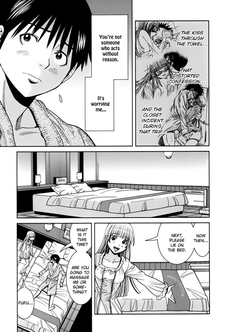 Nozoki Ana - Vol.13 Chapter 111 : Special Rule