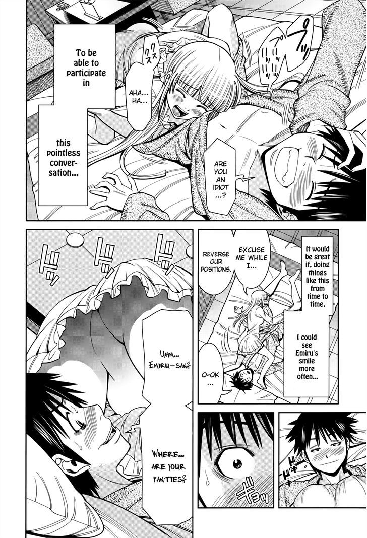 Nozoki Ana - Vol.13 Chapter 111 : Special Rule