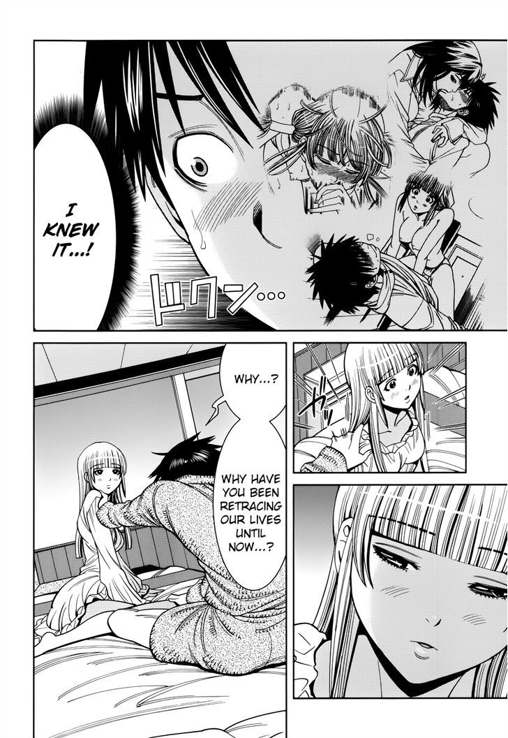 Nozoki Ana - Vol.13 Chapter 111 : Special Rule