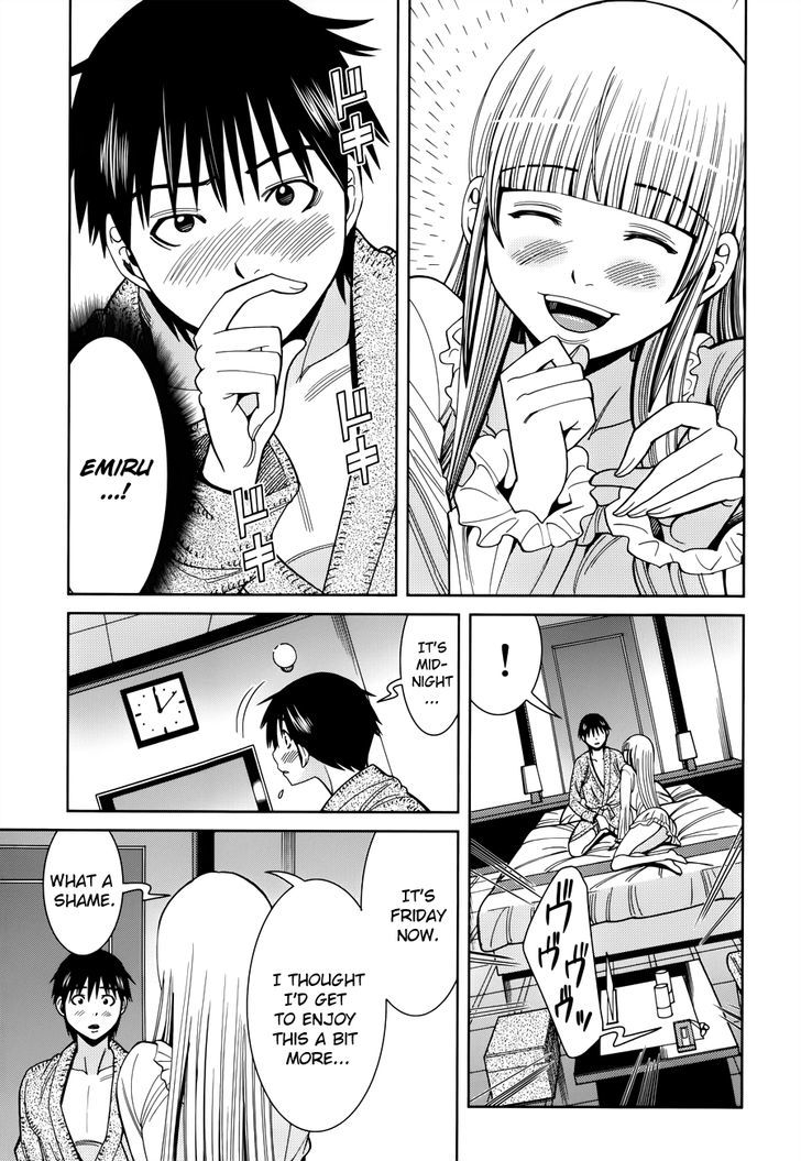 Nozoki Ana - Vol.13 Chapter 111 : Special Rule