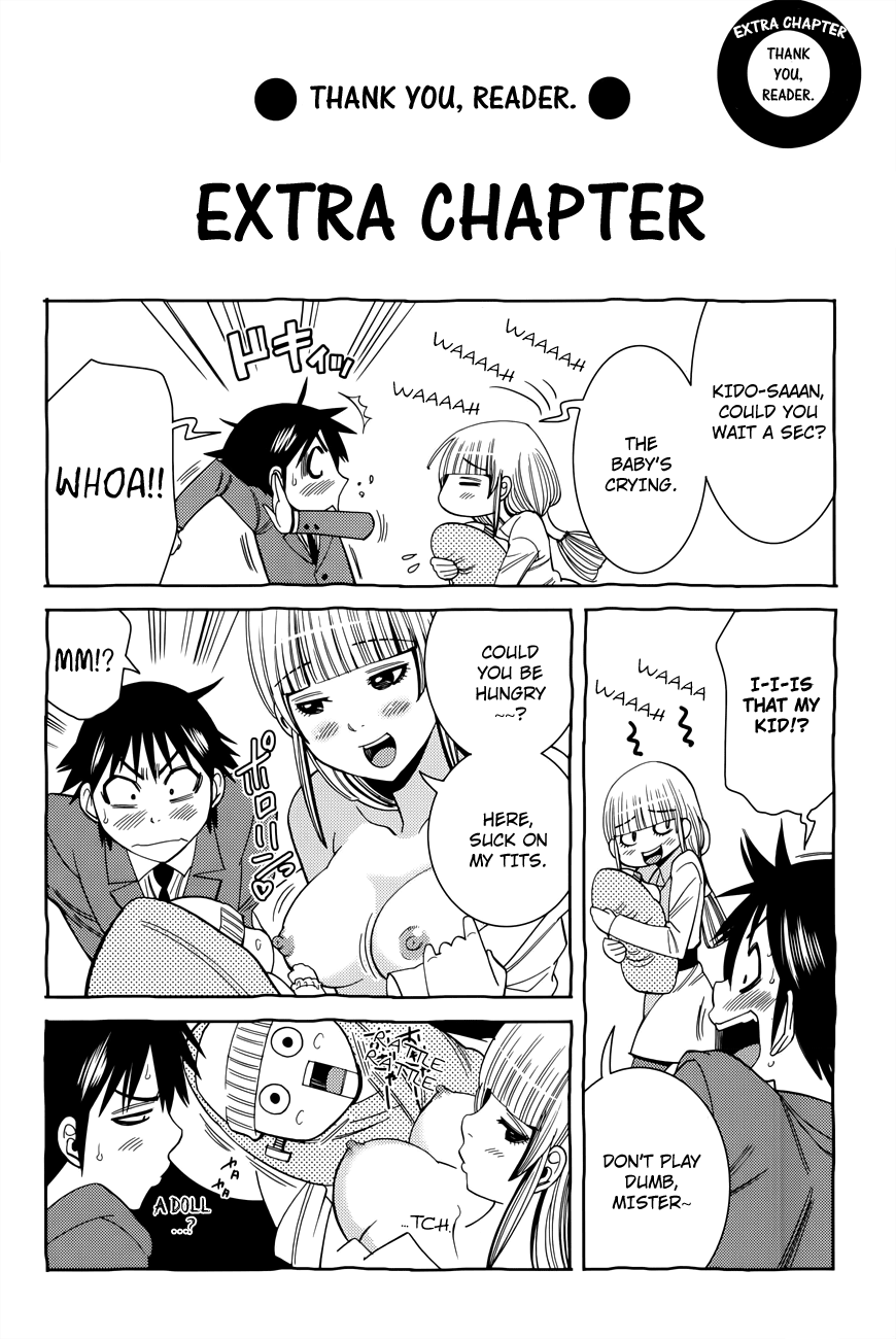 Nozoki Ana - Vol.13 Chapter 117.5