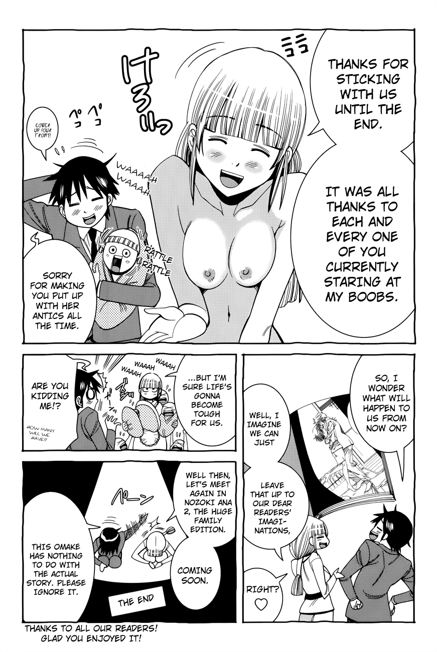 Nozoki Ana - Vol.13 Chapter 117.5