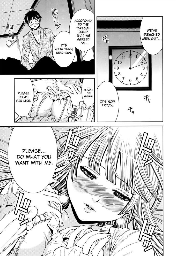 Nozoki Ana - Vol.13 Chapter 112 : Teach Me