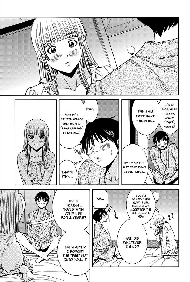 Nozoki Ana - Vol.13 Chapter 112 : Teach Me