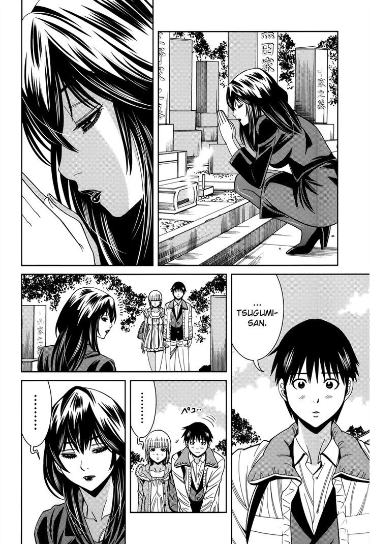 Nozoki Ana - Vol.13 Chapter 115 : Embrace Me...