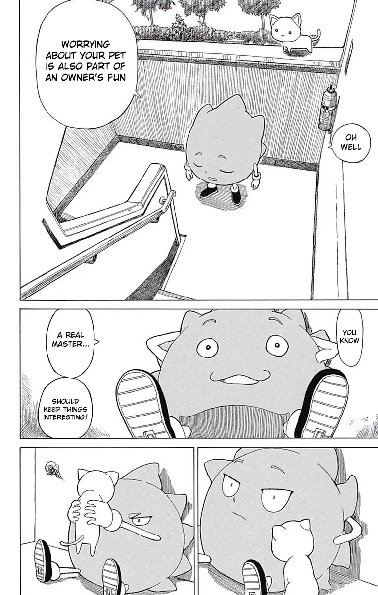 Gently! Don Patch - Vol.3 Chapter 25: The Cat