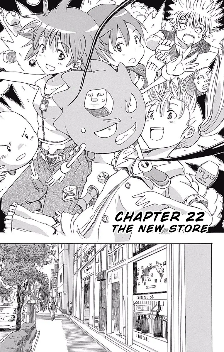 Gently! Don Patch - Vol.3 Chapter 23: The New Store