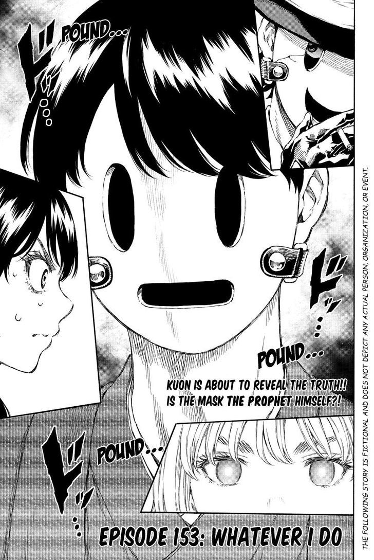 Tenkuu Shinpan - Chapter 153 : Whatever I Do