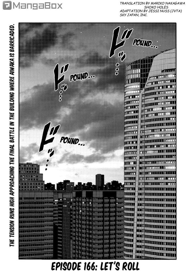 Tenkuu Shinpan - Chapter 166 : Let's Roll