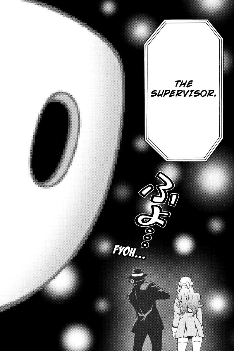 Tenkuu Shinpan - Chapter 242