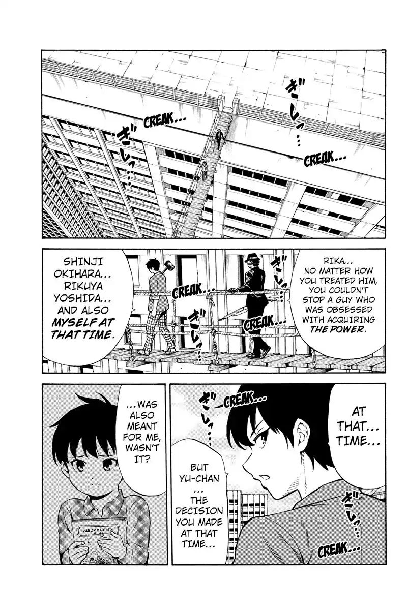 Tenkuu Shinpan - Chapter 253: Have The Cute Sister All To Myself