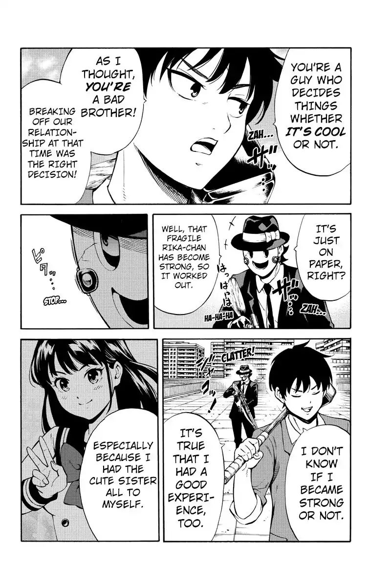 Tenkuu Shinpan - Chapter 253: Have The Cute Sister All To Myself