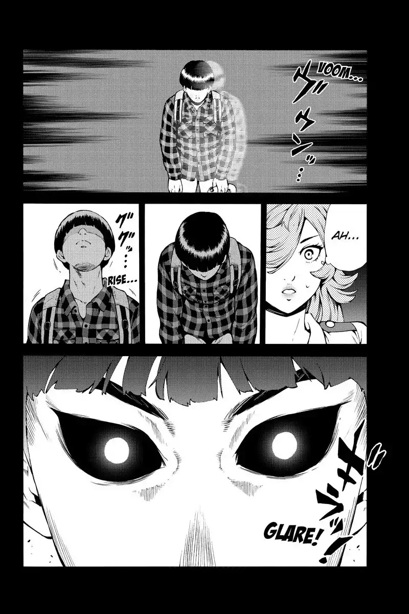 Tenkuu Shinpan - Chapter 246: Unfair