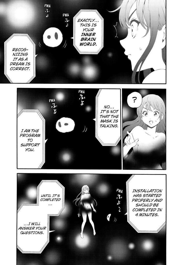 Tenkuu Shinpan - Chapter 90