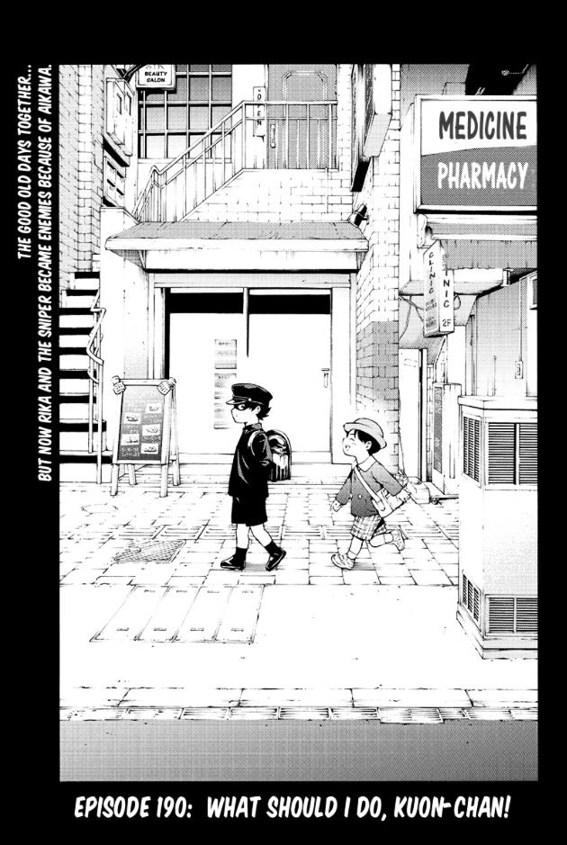 Tenkuu Shinpan - Chapter 190