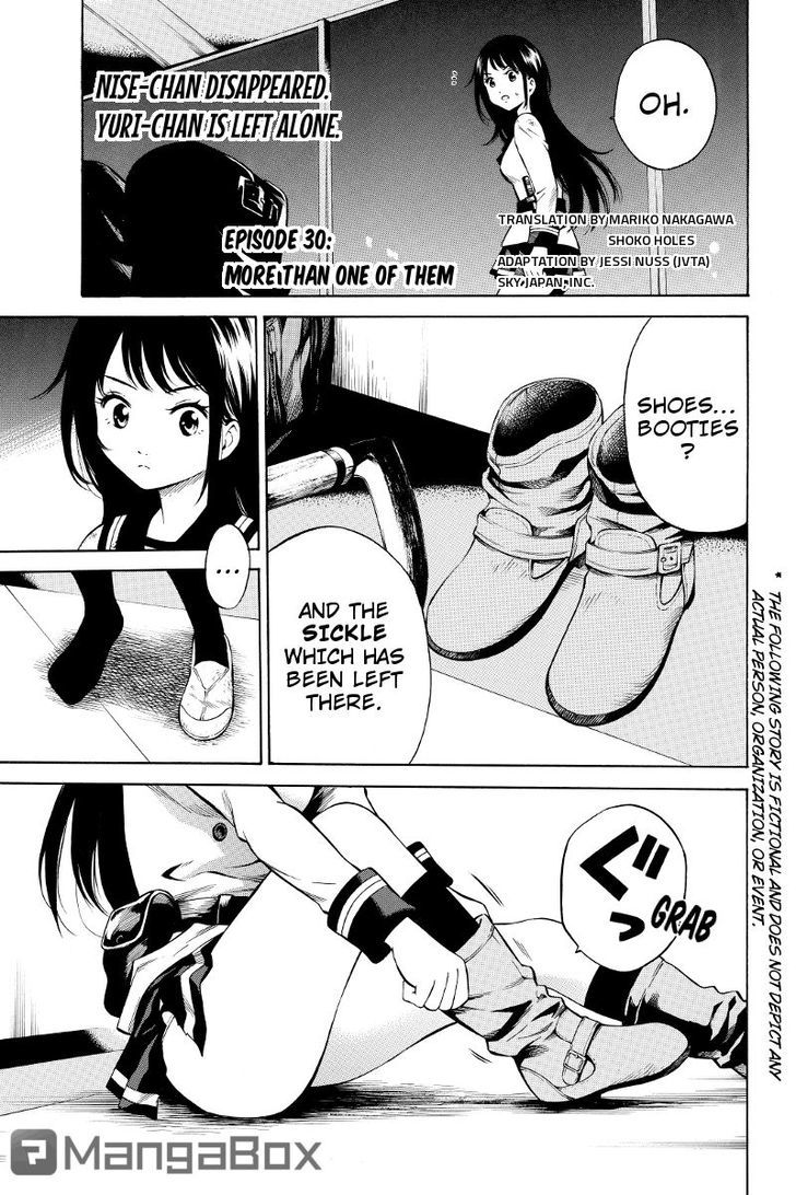 Tenkuu Shinpan - Chapter 30