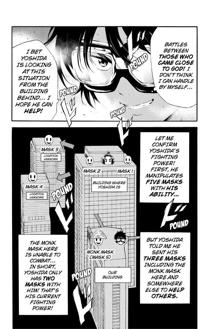 Tenkuu Shinpan - Chapter 93