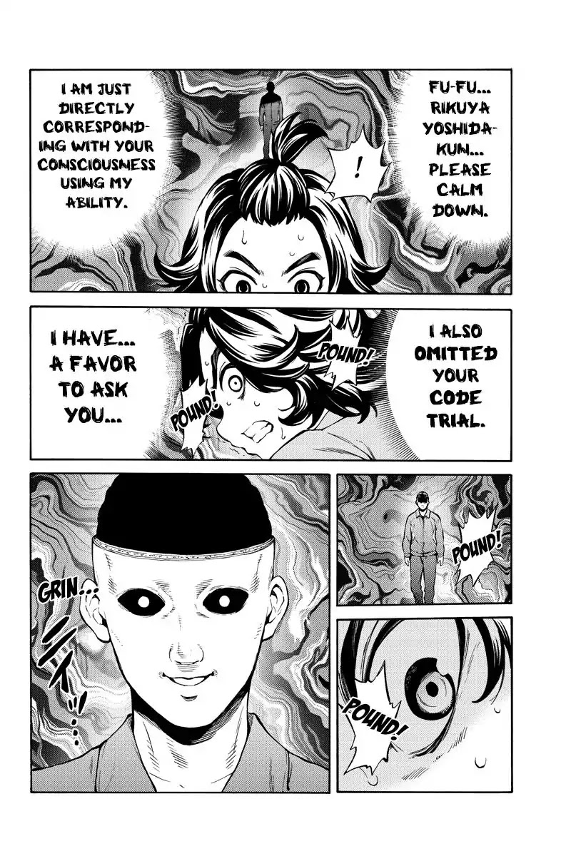 Tenkuu Shinpan - Chapter 250: It's Not Your Fault.