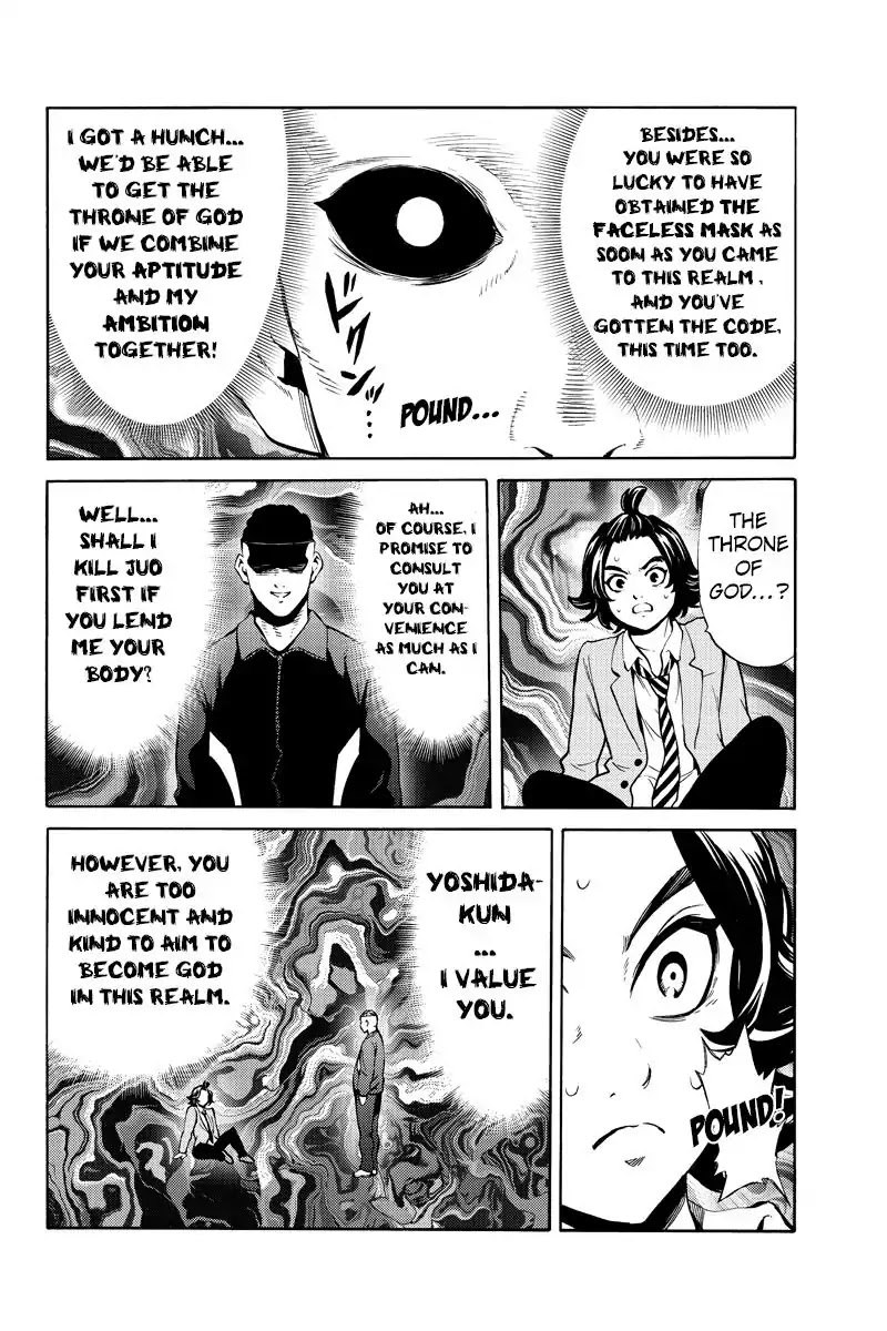 Tenkuu Shinpan - Chapter 250: It's Not Your Fault.