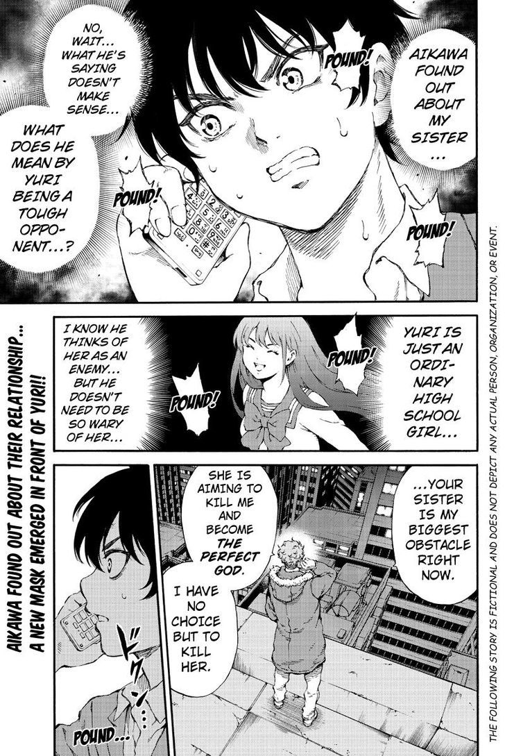 Tenkuu Shinpan - Chapter 151 : A Beautiful Bond Between Brother And Sister