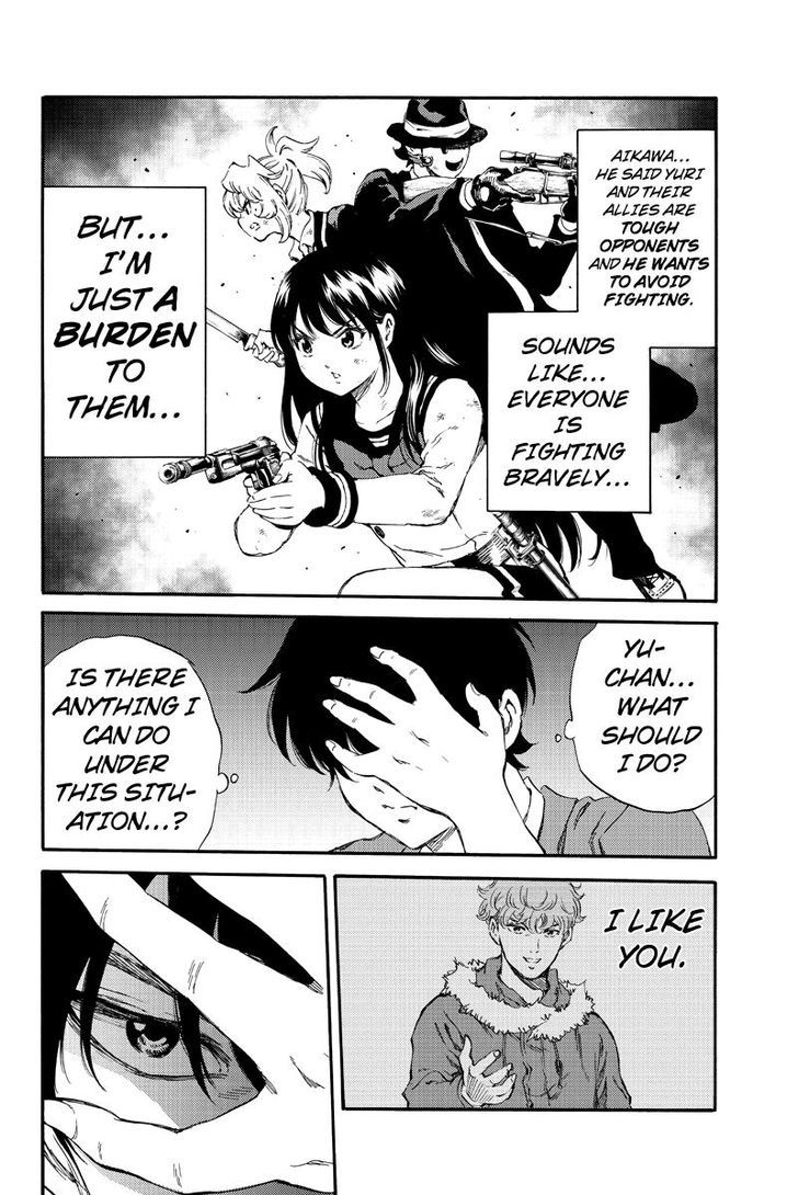 Tenkuu Shinpan - Chapter 151 : A Beautiful Bond Between Brother And Sister