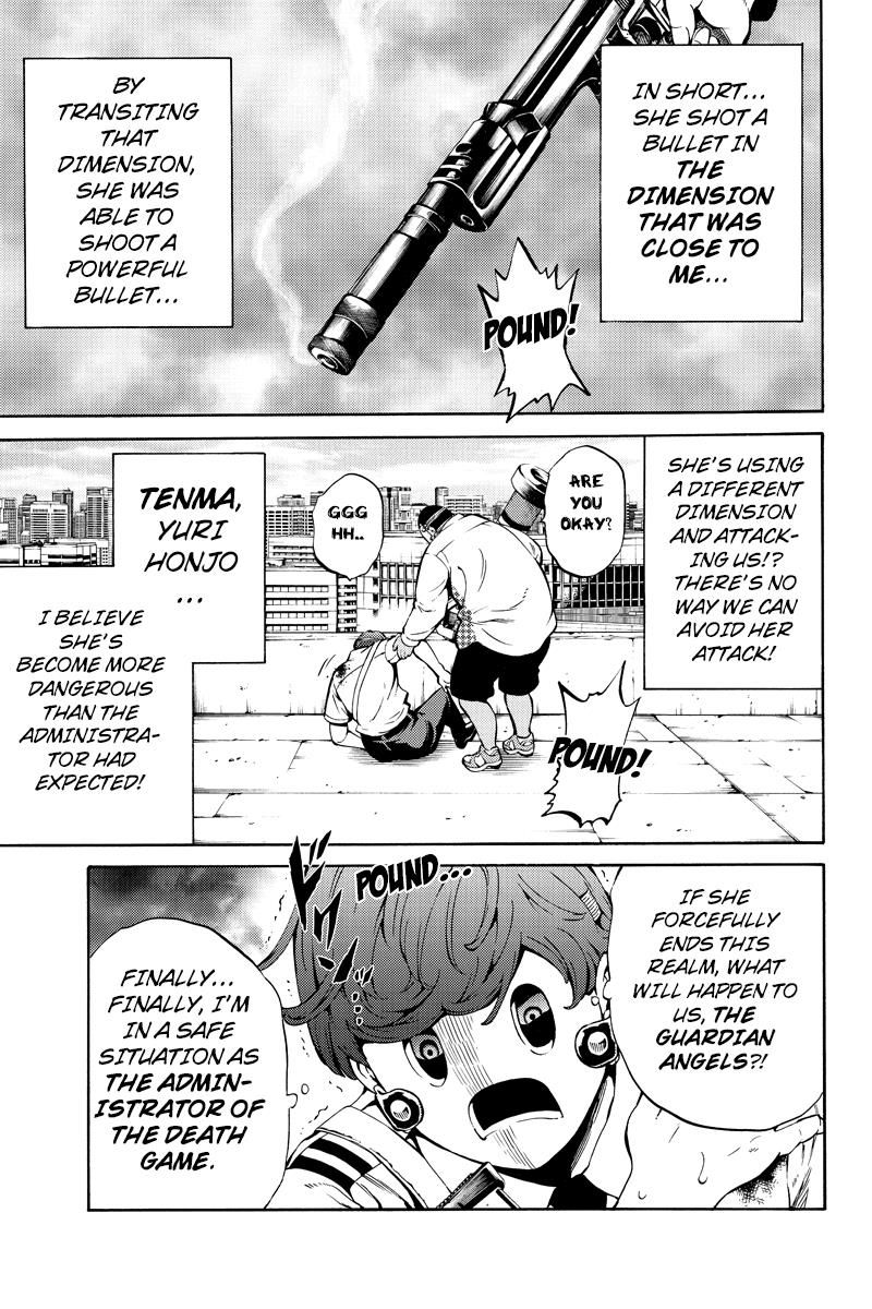 Tenkuu Shinpan - Chapter 219