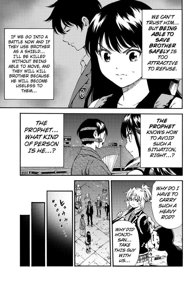 Tenkuu Shinpan - Chapter 150 : The Prophet