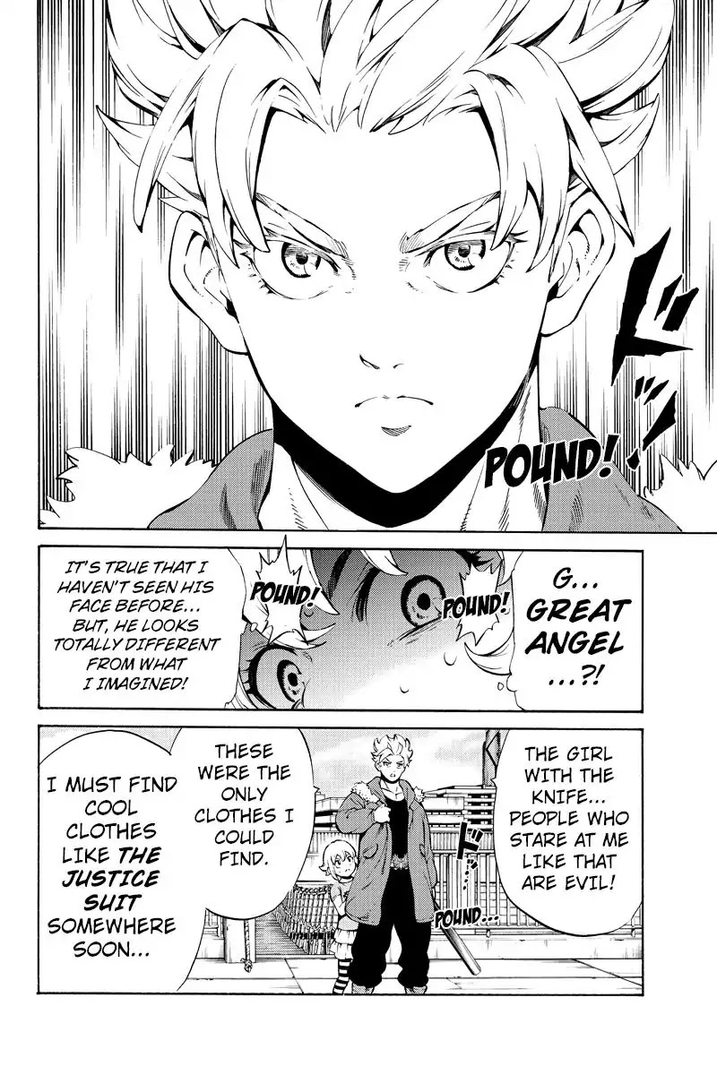 Tenkuu Shinpan - Chapter 245: The Fact Is...