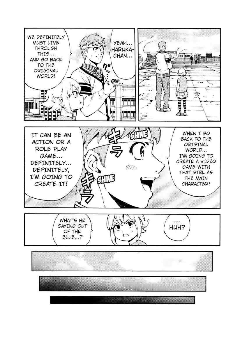 Tenkuu Shinpan - Chapter 245: The Fact Is...