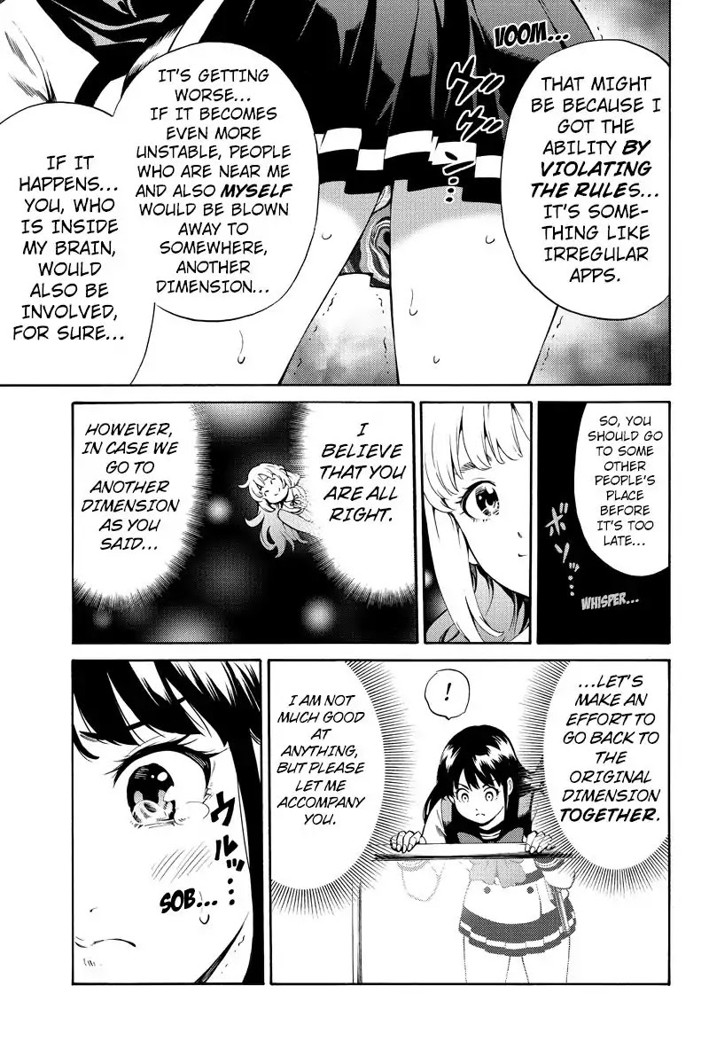 Tenkuu Shinpan - Chapter 248: In The End, Others Are Others