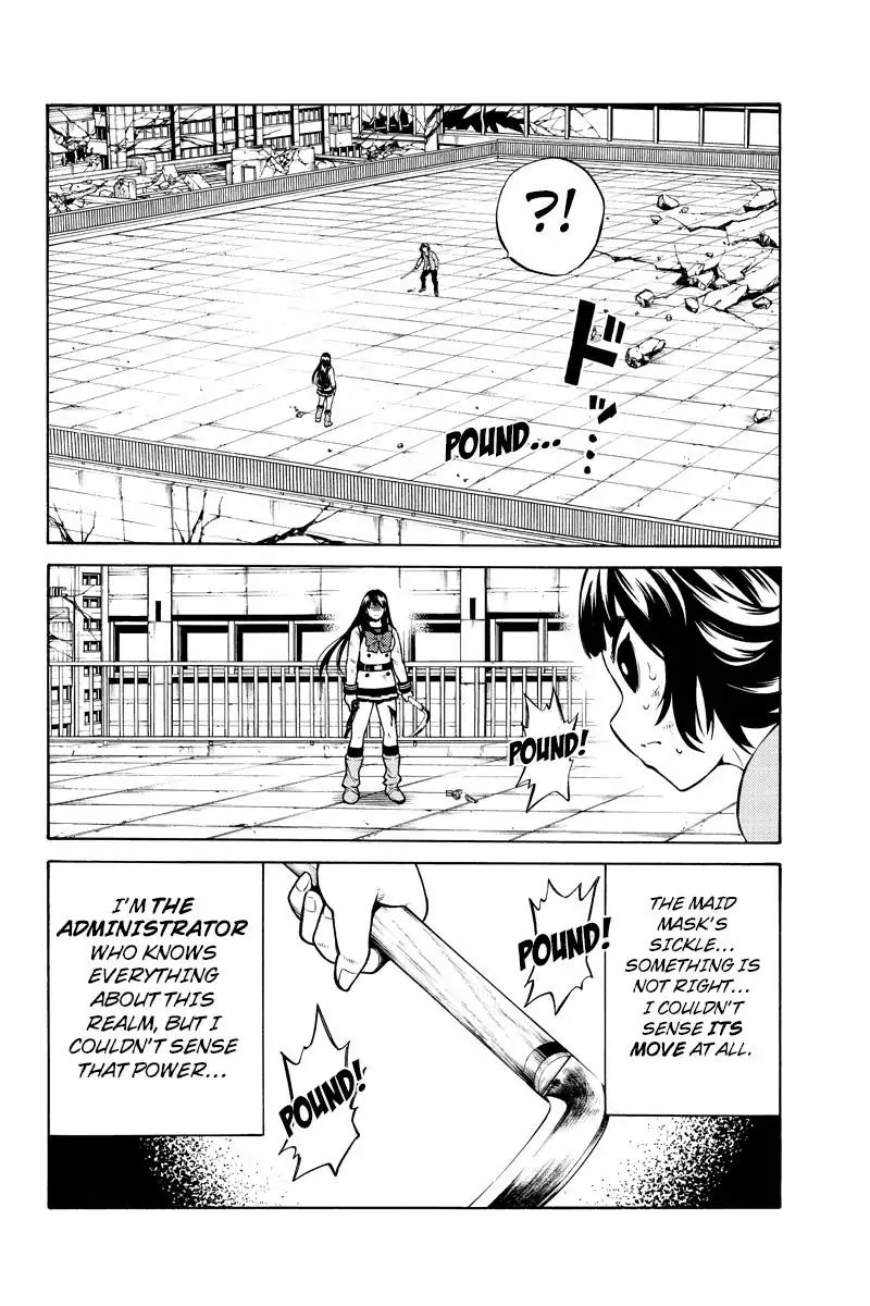 Tenkuu Shinpan - Chapter 255: Just A Little