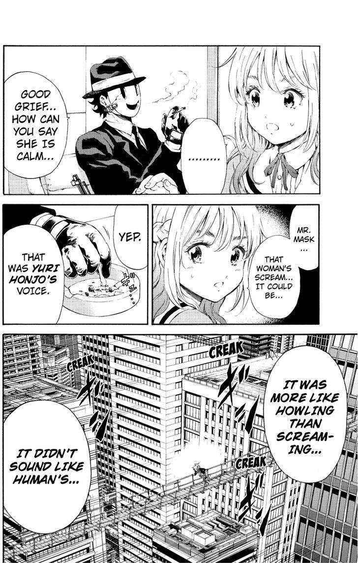 Tenkuu Shinpan - Chapter 100 : Howling