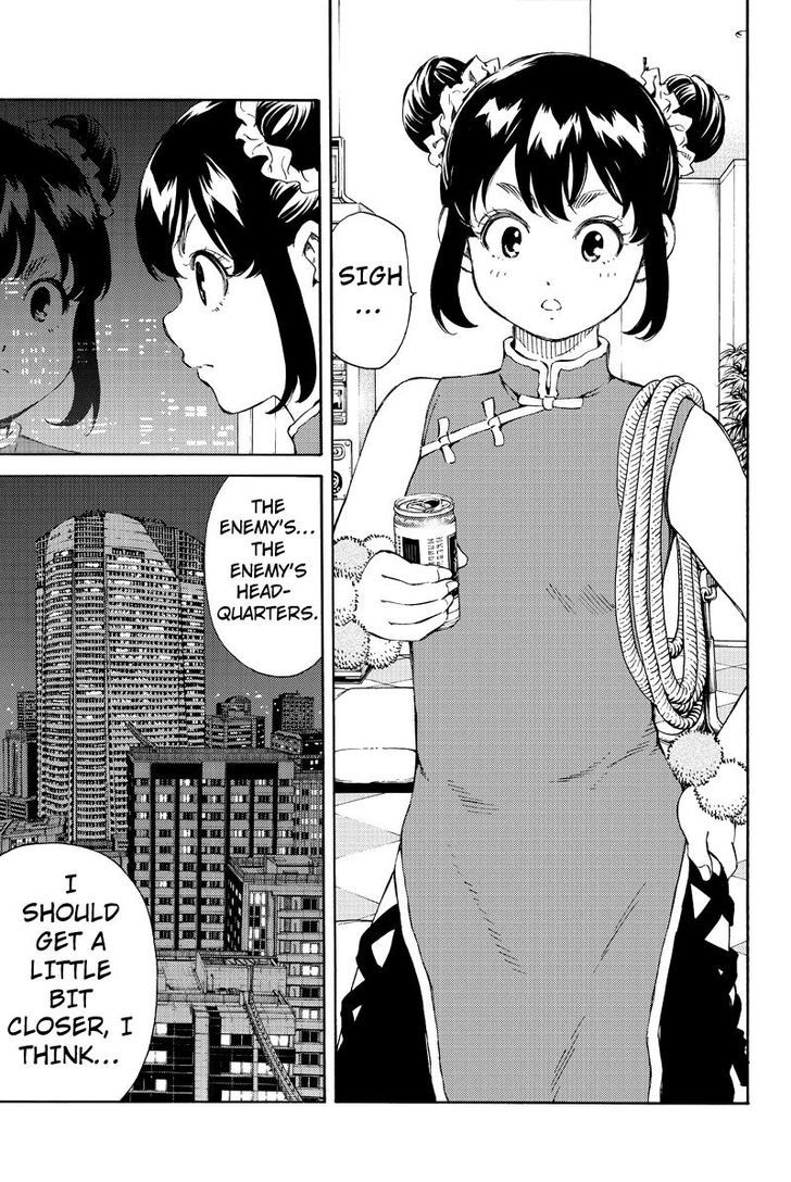 Tenkuu Shinpan - Chapter 156 : The Leader