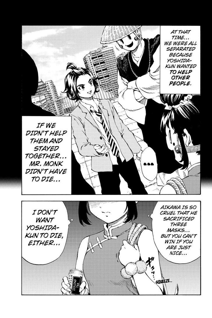 Tenkuu Shinpan - Chapter 156 : The Leader