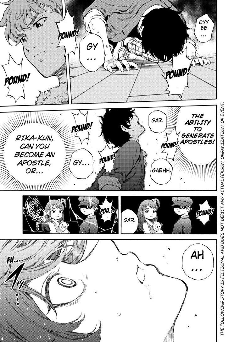 Tenkuu Shinpan - Chapter 163 : Actually, There Is More Than One