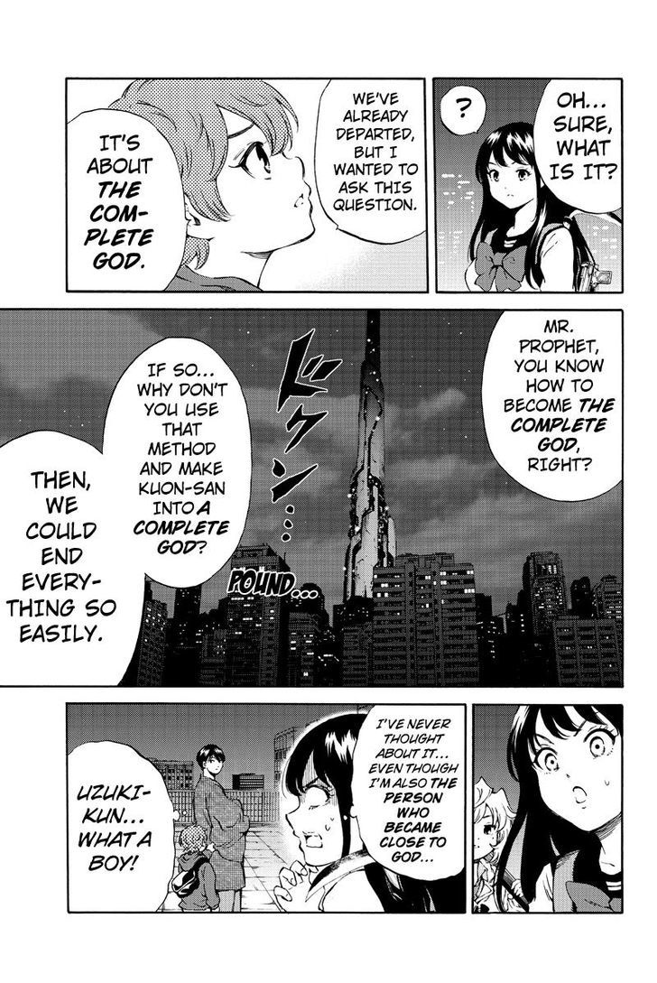 Tenkuu Shinpan - Chapter 163 : Actually, There Is More Than One