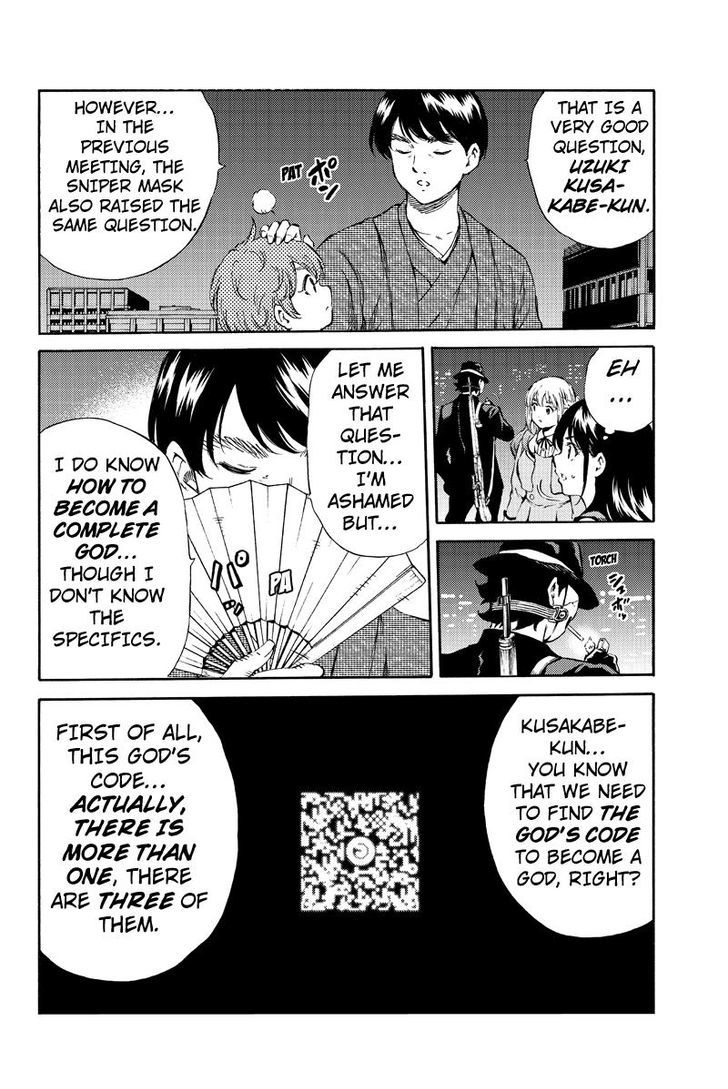 Tenkuu Shinpan - Chapter 163 : Actually, There Is More Than One