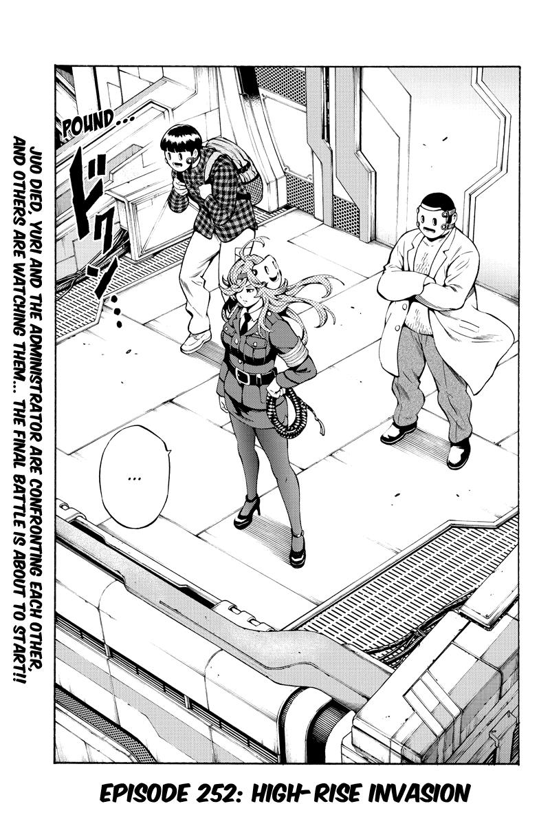 Tenkuu Shinpan - Chapter 252