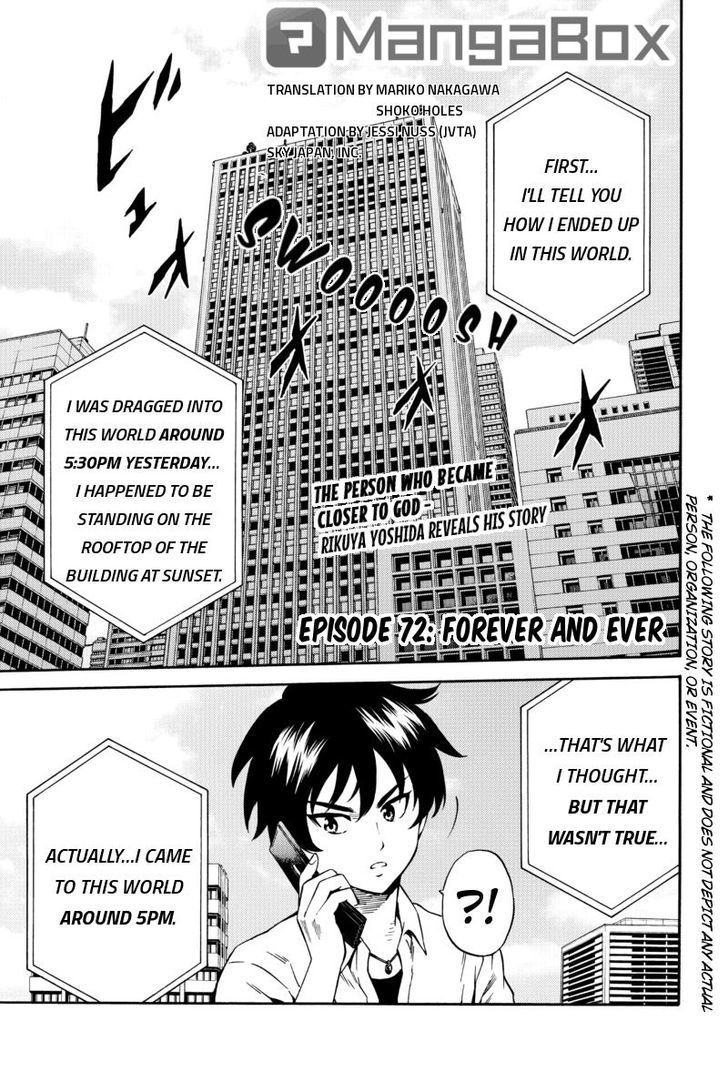 Tenkuu Shinpan - Chapter 72